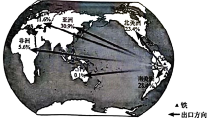 2024年湖南中考地理試題及答案