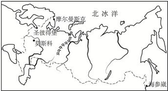 俄羅斯位于北冰洋沿岸的港口摩爾曼斯克冬季不凍的原因是 a. 附近地?zé)豳Y源豐富,導(dǎo)致海水溫度升高 b. 由于山脈阻擋,亞洲高壓影響不到 c. 附近有海底火山噴發(fā)