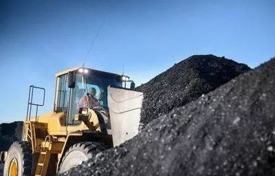 國土百科 | 什么是礦產(chǎn)資源規(guī)劃？