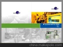 【企業(yè)展會畫冊 機械企業(yè)展會畫冊 印刷企業(yè)展會畫冊】價格,廠家,圖片,圖片畫冊,上海丞思電腦圖文設(shè)計有限公司市場部