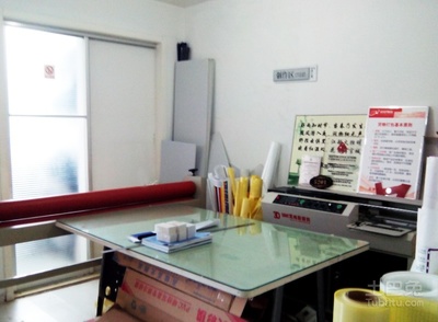如何開一家圖文店?瓊海圖文店裝修如何更省空間?-土巴兔瓊海裝修設(shè)計(jì)